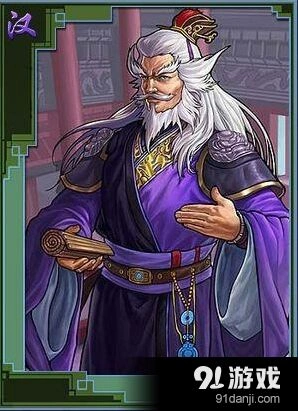 率土之滨王烈武将攻略 阵容搭配推荐