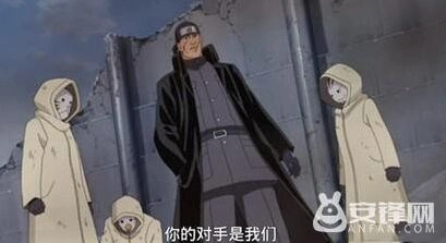 森乃伊比喜获得方法 火影忍者教程