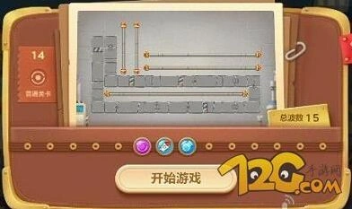 保卫萝卜3第14关金萝卜通关诀窍
