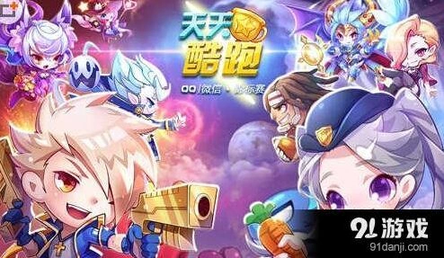 天天酷跑冰魄狼王小丑库卡对比指南