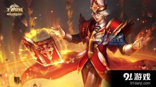 王者荣耀诸葛亮最新出装方案攻略