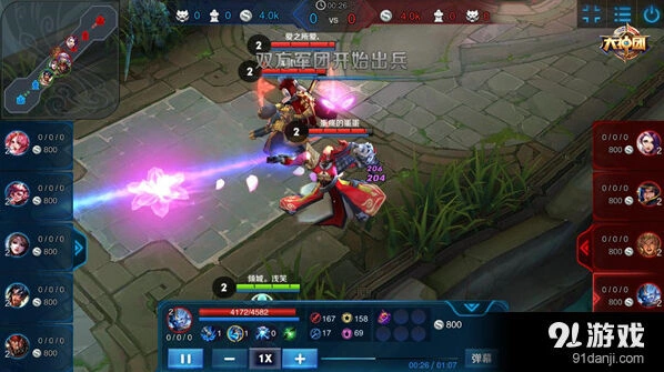 《王者荣耀》钟馗大乱斗入门教程