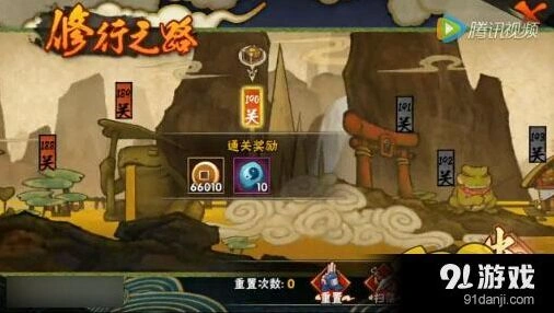 火影忍者修行之路190关实战技巧