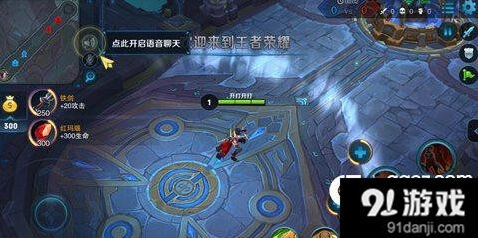 王者荣耀荆轲对决貂蝉生存技巧攻略