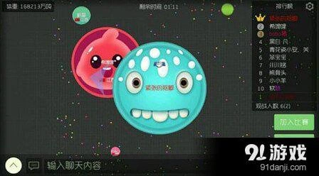球球大作战吐球分身技巧分享