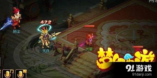梦幻西游攻宠内丹伤害测试结果