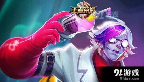 王者荣耀化身博士皮肤免费获取方法详解
