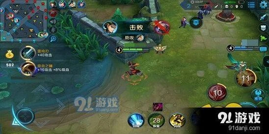 王者荣耀狄仁杰出装流程教程