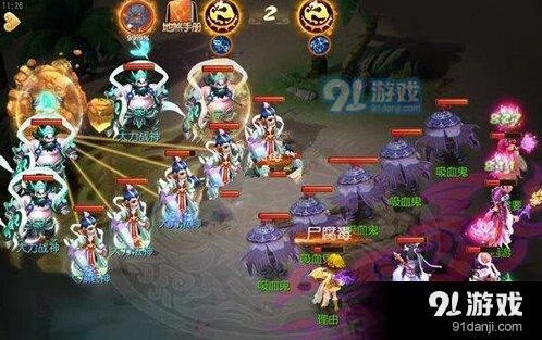 梦幻西游手游不周山神打法技巧