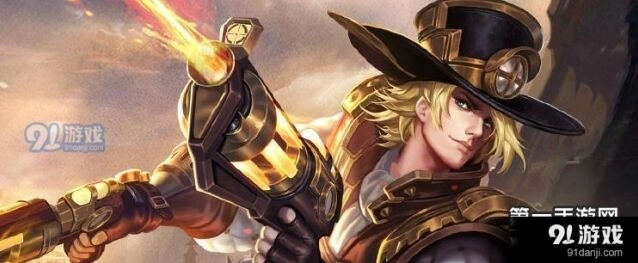 王者荣耀马可波罗KPL限定皮肤上线日期