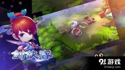 梦幻西游大唐宝石玩法全攻略