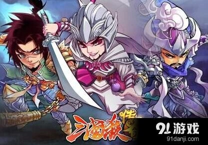 三国杀传奇宝石系统不氪金攻略