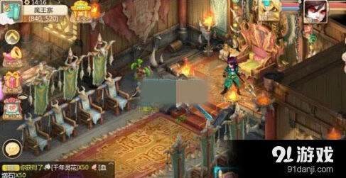 大话西游心魔试炼第8关攻略指南