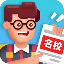 校园模拟器官方最新版-1.4.7