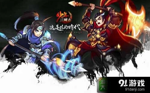 少年三国志蔡文姬阵容搭配玩法