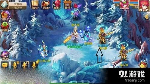 梦幻西游手游变异星宿打法全解