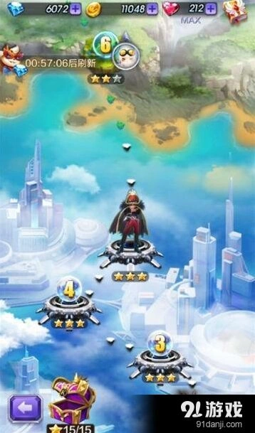 天天酷跑Boss战高伤害输出教学