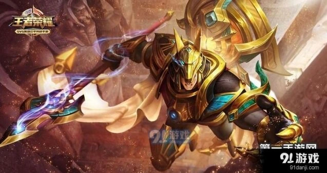 王者荣耀2018狗年限定杨戬皮肤