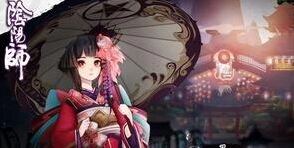 阴阳师手游组队副本攻略技巧