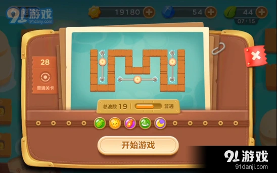 保卫萝卜3第二十八关高分技巧