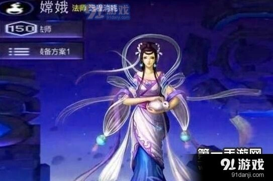 王者荣耀嫦娥技能玩法分享