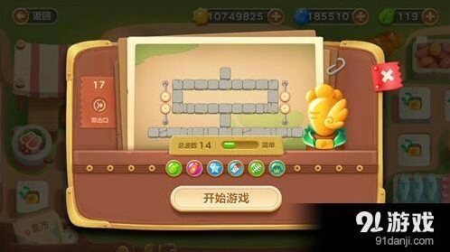 保卫萝卜3集市17关金萝卜详细打法分享