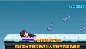 天天酷跑威廉学长机械小子培养指南