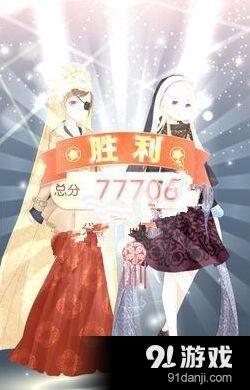 奇迹暖暖玄武虚日鼠搭配技巧详细指南