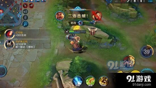 王者荣耀苏烈输出流出装全攻略指南