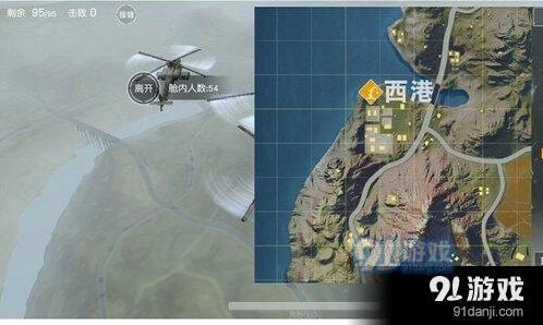 荒野行动西港地图攻略技巧