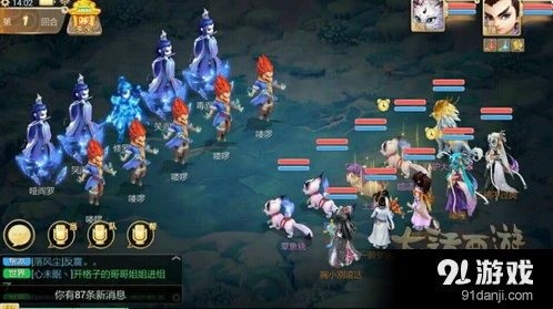 大话西游手游2转鬼通关要点完整指南