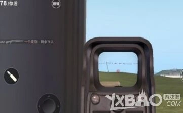 荒野行动道具系统指南完整解析