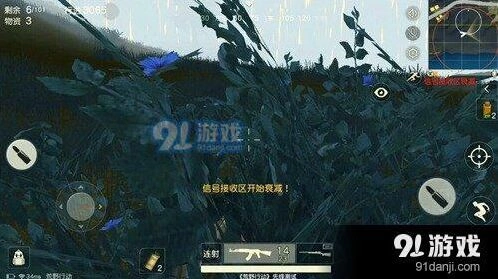 荒野行动决赛圈详细攻略