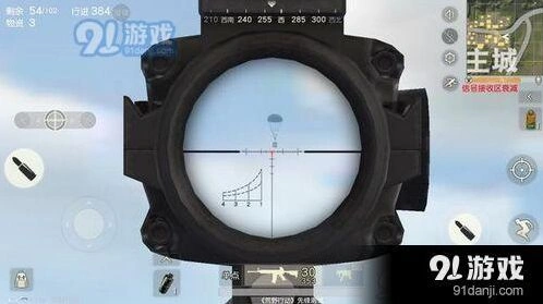 荒野行动子弹穿墙功能问题解答