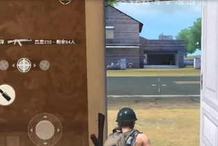荒野行动如何读懂地图提示
