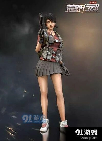 荒野行动裙子怎么获取？完整指南