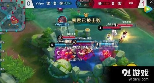 王者荣耀李元芳实战案例分析指南