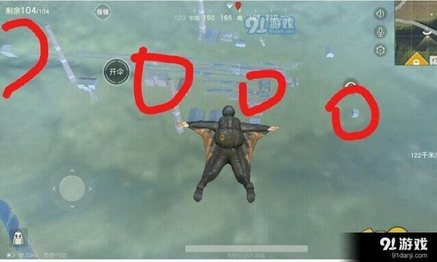 荒野行动废弃车站蹲点位置盘点