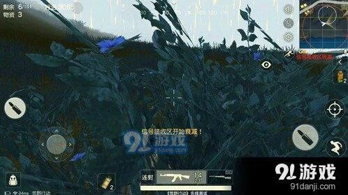 荒野行动决赛圈怎么打才正确