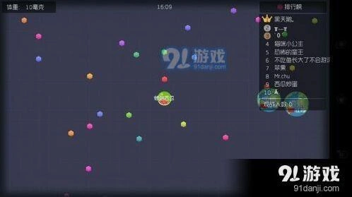 球球大作战魔灵获得指南 详细流程介绍