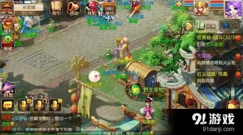 梦幻西游手游凤凰试炼详细攻略