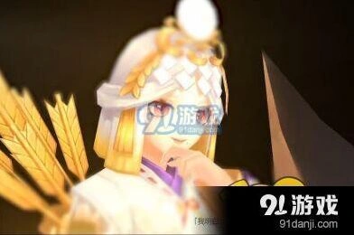 阴阳师御馔津技能综合分析 御馔津技能评价