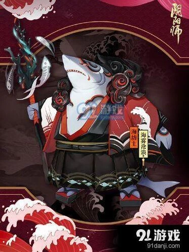 阴阳师海坊主秘闻副本打法技巧分享