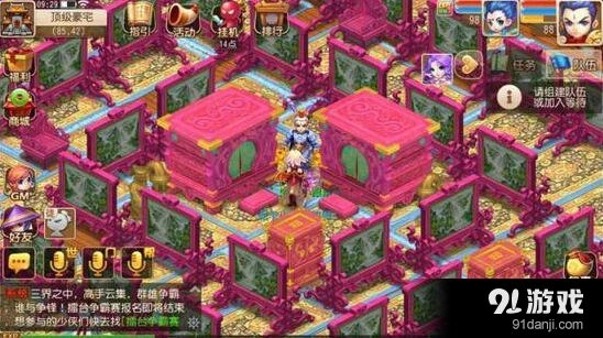 梦幻西游手游龙宫个人PK经验分享