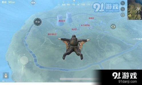 荒野行动旧电厂全攻略