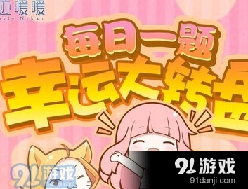 奇迹暖暖少女级5-支2水手服穿搭全攻略