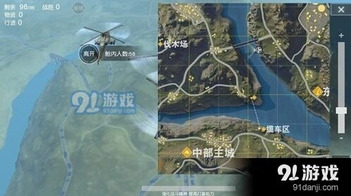 荒野行动跳伞精准攻略 屋顶抢先降落技巧