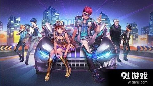 QQ飞车S级赛车获取途径详细介绍
