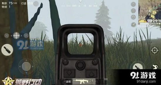 荒野行动射击技巧，坏习惯纠正指南