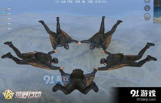 荒野行动团队跳伞位置推荐，快速成型技巧